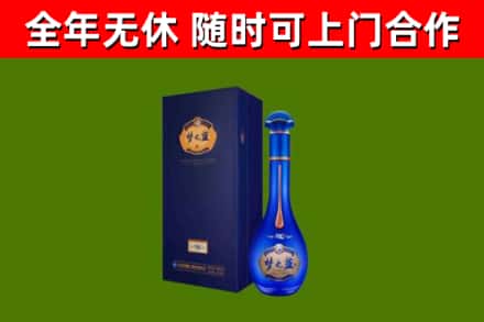 阿坝回收梦之蓝M6
