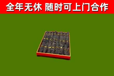 阿坝回收海参